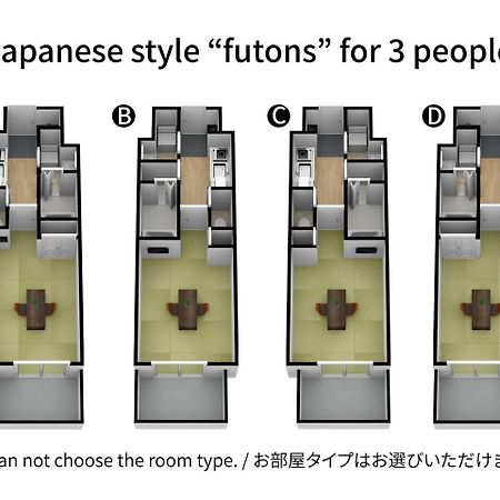 Fds Tennoji Hotel Osaka Buitenkant foto