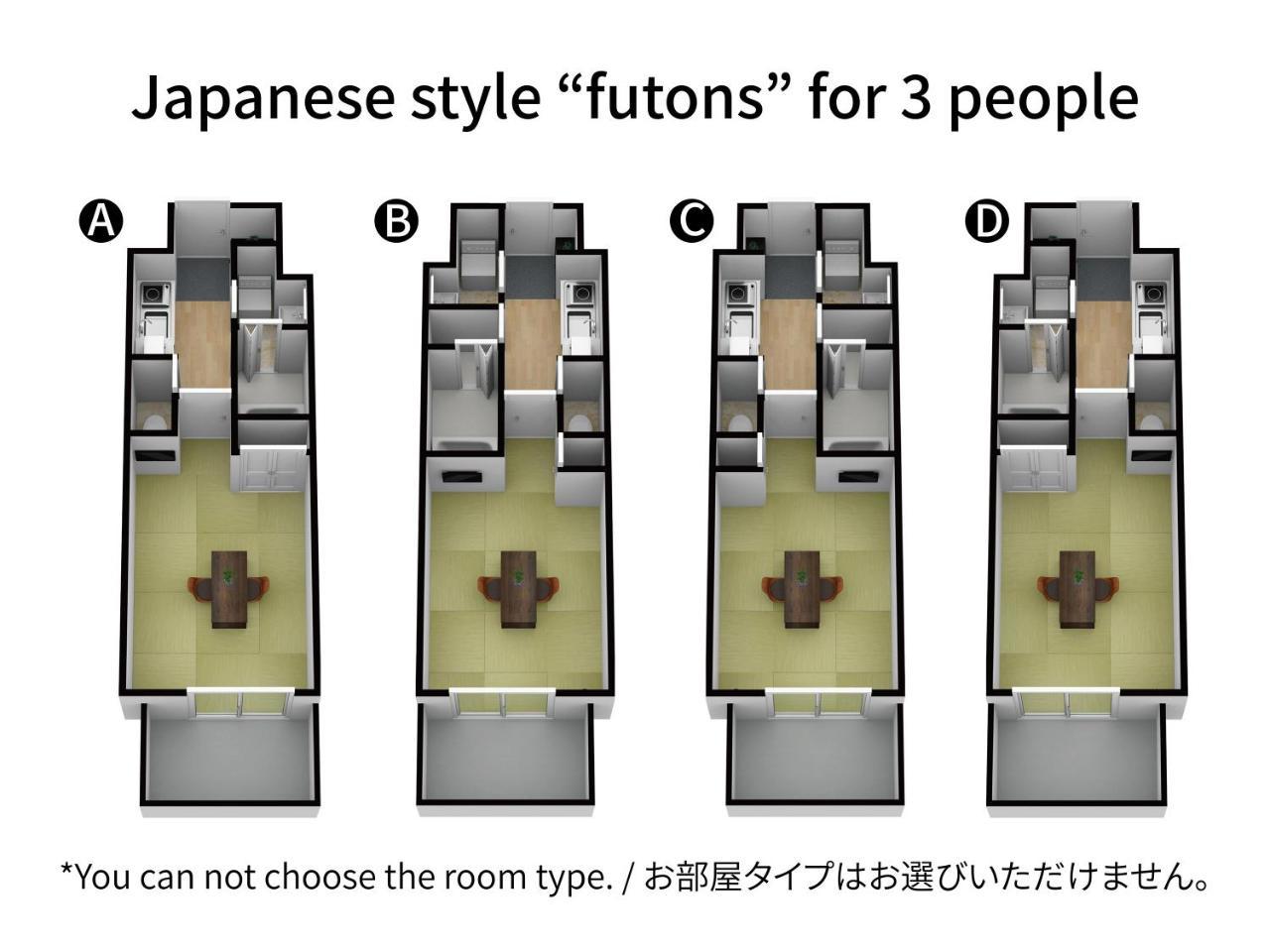 Fds Tennoji Hotel Osaka Buitenkant foto